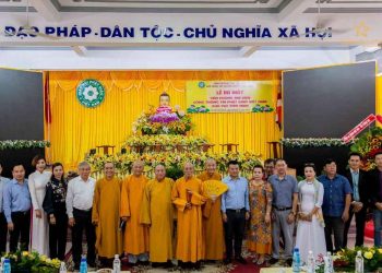 Thiên Mộc Hương