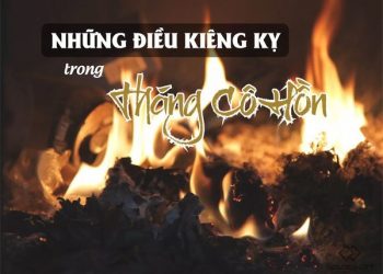 thang-co-hon
