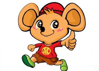 2020 mệnh gì