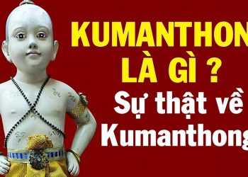 Kumanthong là gì
