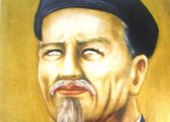 Tiểu sử Nguyễn Đình Chiểu
