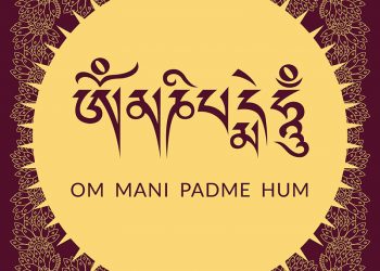 Om mani padme hum