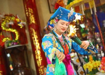 Đồng bóng là gì