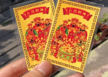 Bùa Ngũ Lộ Thần Tài