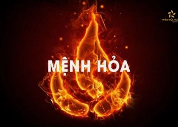 Sơn Hạ Hỏa